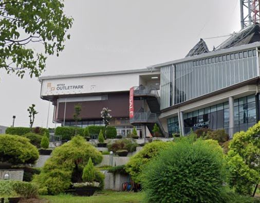 その他　三井アウトレットパーク 大阪鶴見（その他）まで1011m