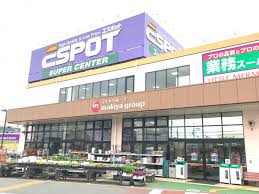 スーパー　業務スーパー エスポット富士松岡店（スーパー）まで430m