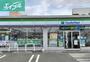 コンビニ　ファミリーマート岡山岡南町店（コンビニ）まで356m