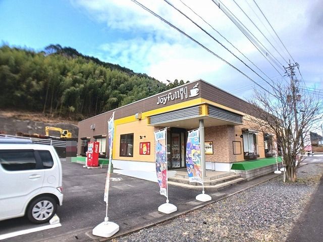 飲食店　ジョイフル　野津原店（飲食店）まで800m