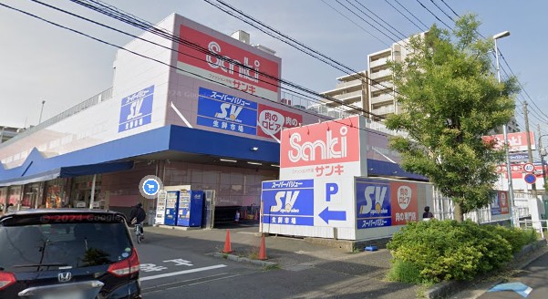 ショッピングセンター　サンキ草加栄町店（ショッピングセンター）まで821m