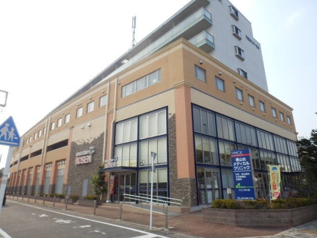 スーパー　そうてつローゼン横山台店（スーパー）まで816m