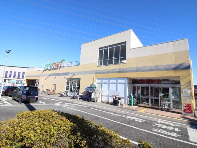 スーパー　ヨークマート青葉台店（スーパー）まで1506m
