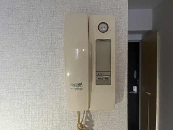 セキュリティ　※別号室のお写真になります。