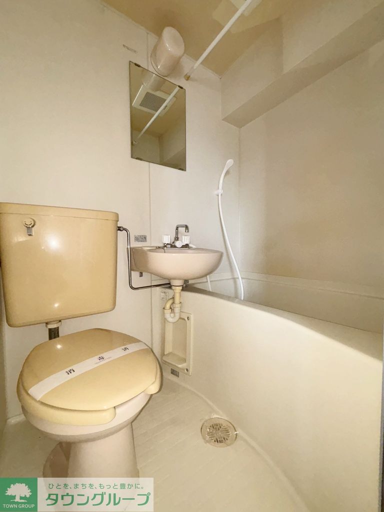 バス・シャワールーム