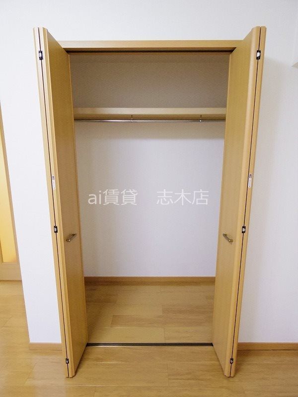 収納　※別号室写真