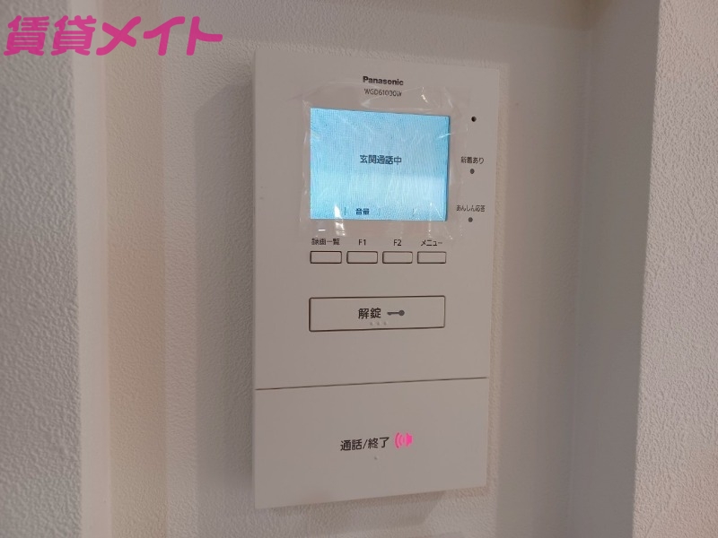 セキュリティ　同物件別室写真