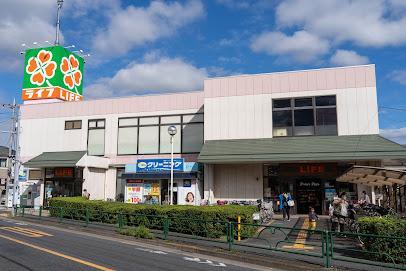 スーパー　ライフ　水元店（スーパー）まで850m