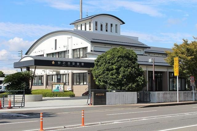 警察署・交番　伊万里警察署（警察署・交番）まで370m