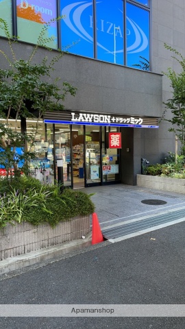コンビニ　ローソン（コンビニ）まで3385m