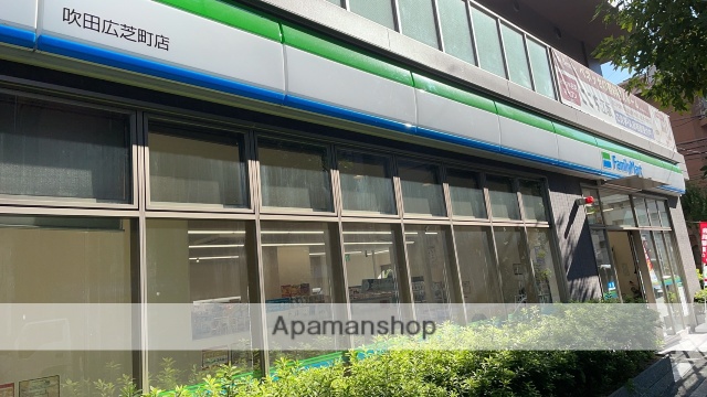 コンビニ　ファミリーマート（コンビニ）まで3485m