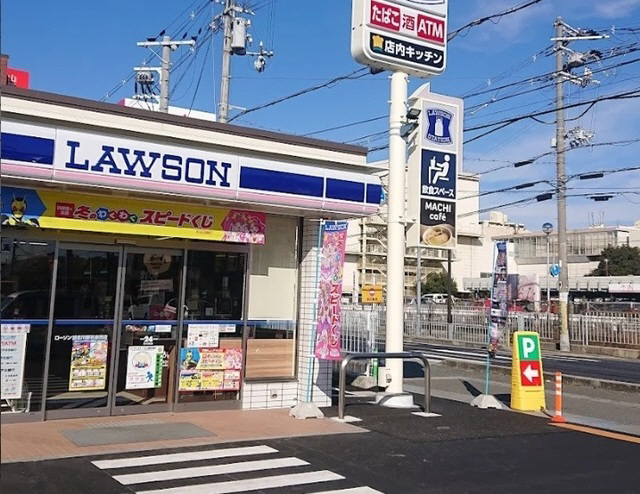 コンビニ　ローソン（コンビニ）まで190m