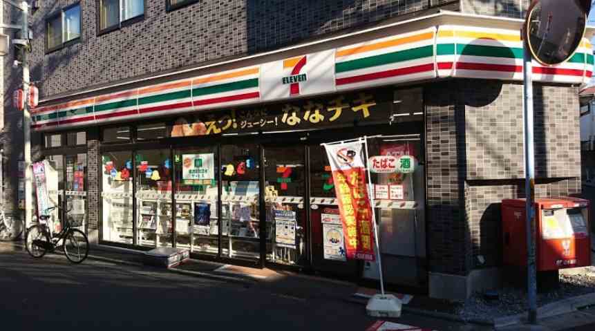 コンビニ　セブンイレブン（コンビニ）まで1100m
