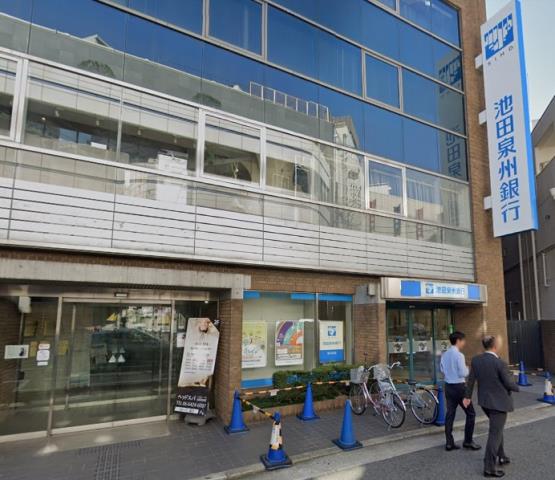 銀行　（株）池田泉州銀行／塚口支店（銀行）まで492m