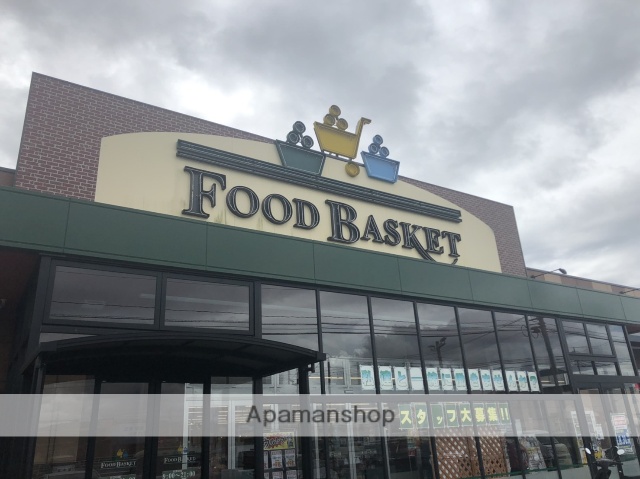 スーパー　ニシナフードバスケット真備店（スーパー）まで2118m