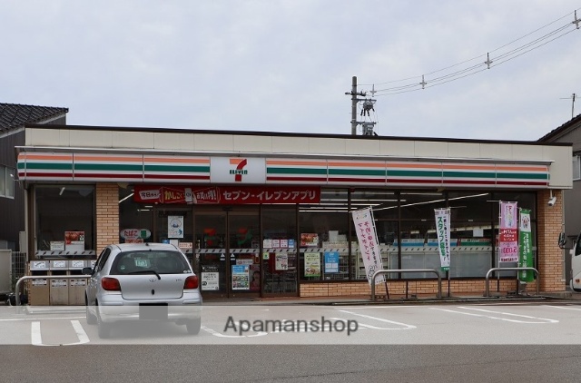 コンビニ　セブンイレブン（コンビニ）まで398m