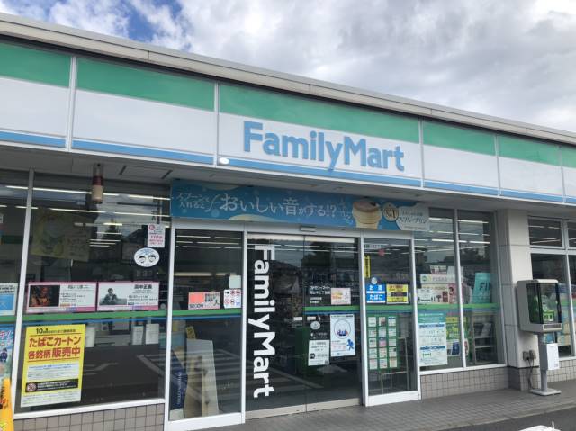 コンビニ　ファミリーマート今7丁目店（コンビニ）まで1398m