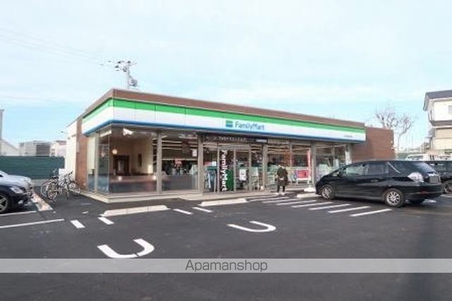 コンビニ　ファミリーマート（コンビニ）まで450m