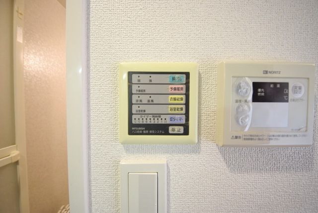 その他設備　★浴室乾燥★