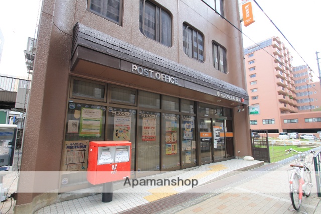 郵便局　吹田江の木郵便局（郵便局）まで533m