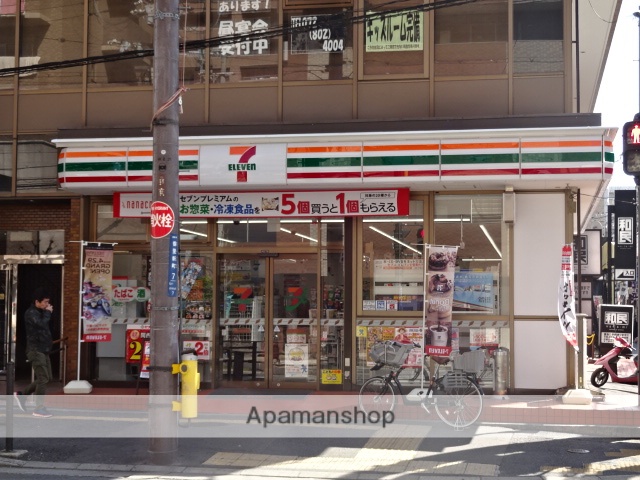 コンビニ　セブンイレブン（コンビニ）まで502m