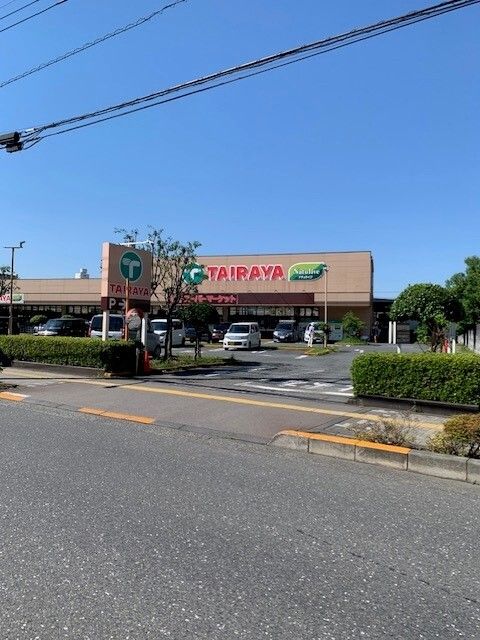 スーパー　ＴＡＩＲＡＹＡ拝島店（スーパー）まで1030m