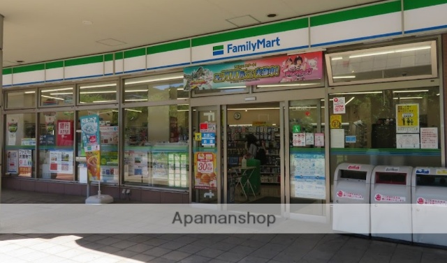 コンビニ　ファミリーマート　ウェルシティ横須賀店（コンビニ）まで2578m