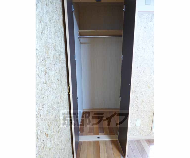 収納　奥行のある収納です。