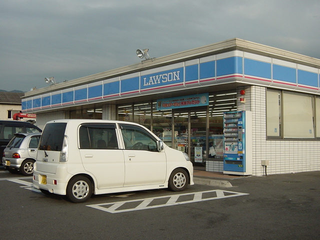 コンビニ　ローソン（コンビニ）まで600m