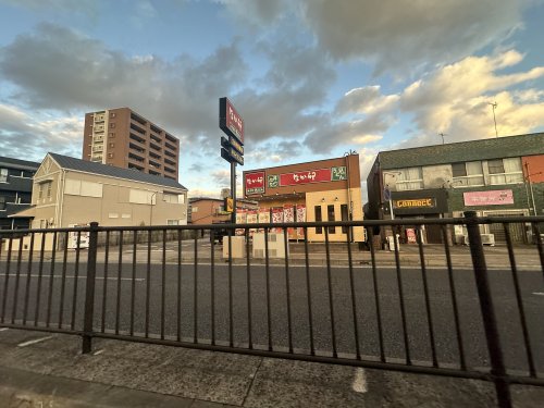 飲食店　なか卯 豊田陣中店（飲食店）まで671m