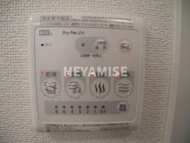 その他設備　※類似間取りのお部屋の画像です※