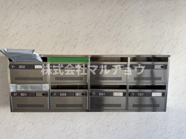 メゾン・グランブルー_その他_4