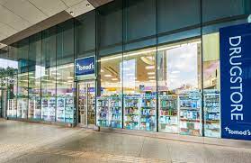 ドラックストア　トモズ ThinkPark店（ドラッグストア）まで754m