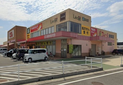 ドラックストア　ツルハドラッグ清須店（ドラッグストア）まで807m
