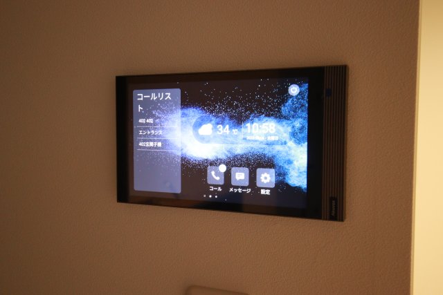 セキュリティ　※別号室の参考写真です。