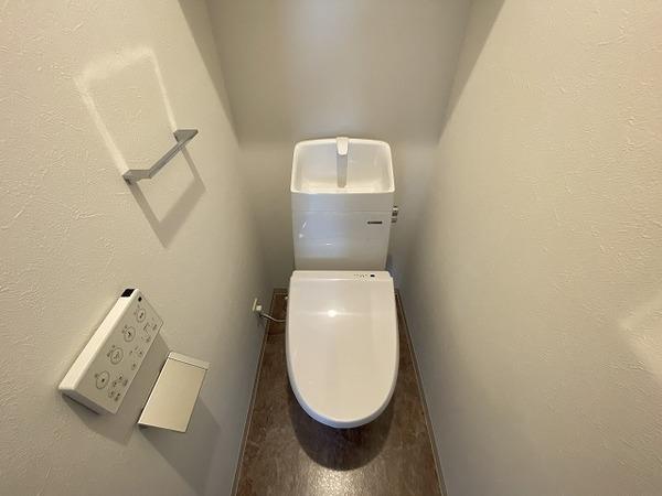 トイレ　トイレ！