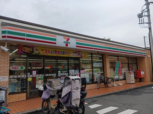 コンビニ　セブンイレブン川崎夢見ヶ崎店（コンビニ）まで280m