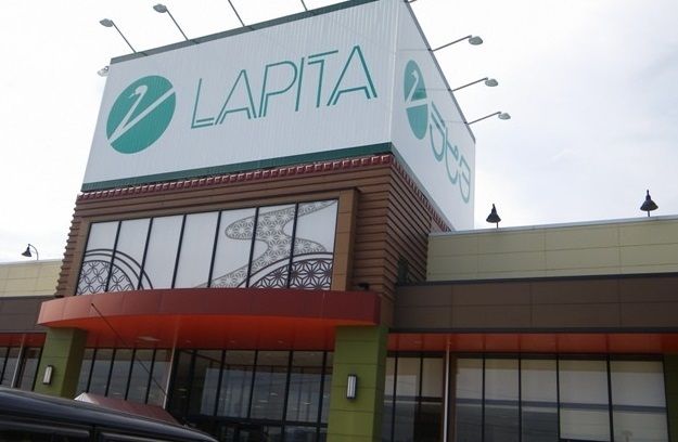 スーパー　ラピタはまやま店（スーパー）まで1300m