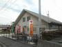 郵便局　大屋郵便局（郵便局）まで700m