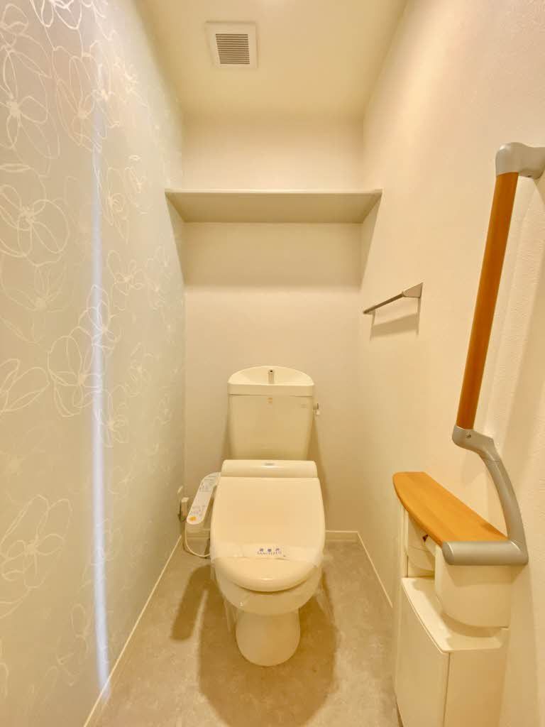 トイレ　トイレ