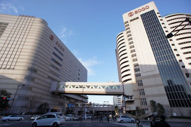 ショッピングセンター　千葉そごう（ショッピングセンター）まで650m