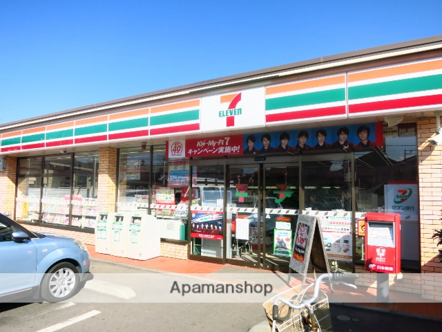 コンビニ　セブンイレブン（コンビニ）まで598m
