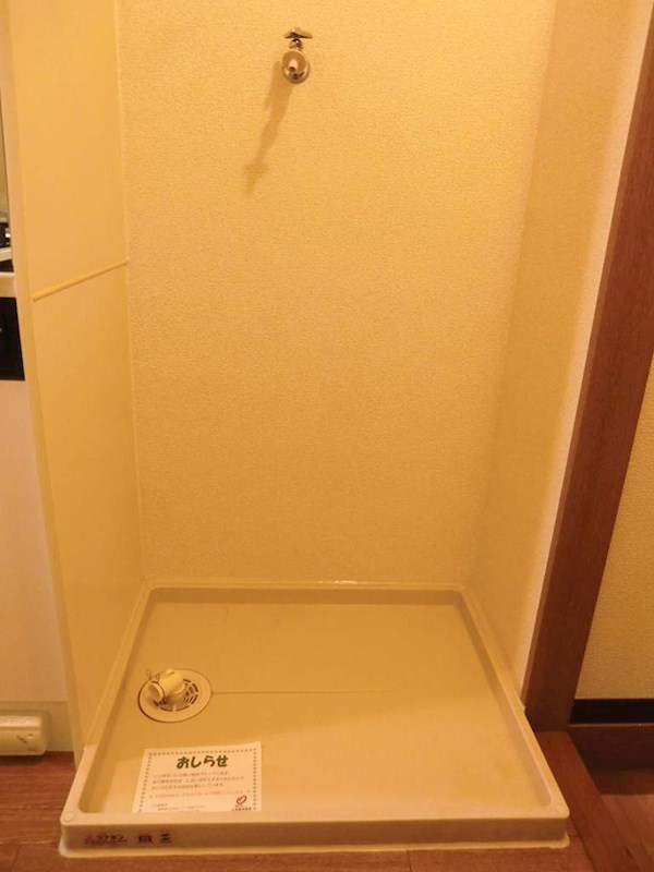 洗面設備　※別号室参考写真