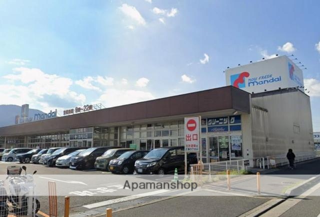 その他　万代香芝二上店（その他）まで628m