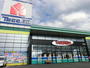 ホームセンター　ヤマダ電機テックランド安中店（ホームセンター）まで443m
