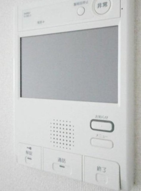 その他設備　同仕様