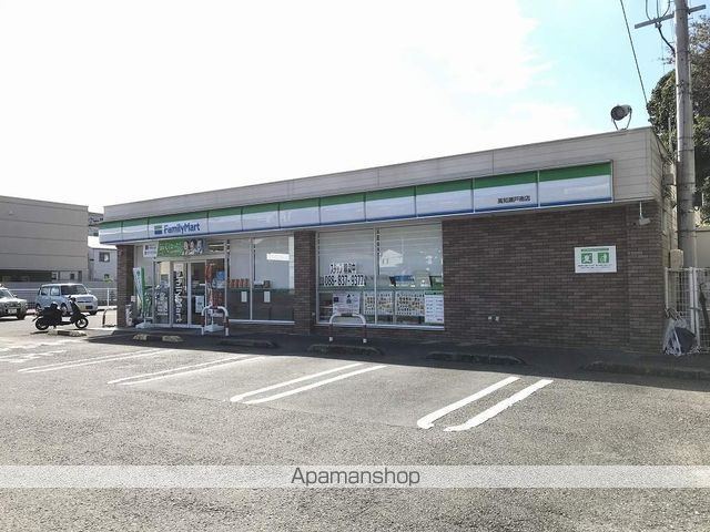 コンビニ　ファミリーマート（コンビニ）まで276m