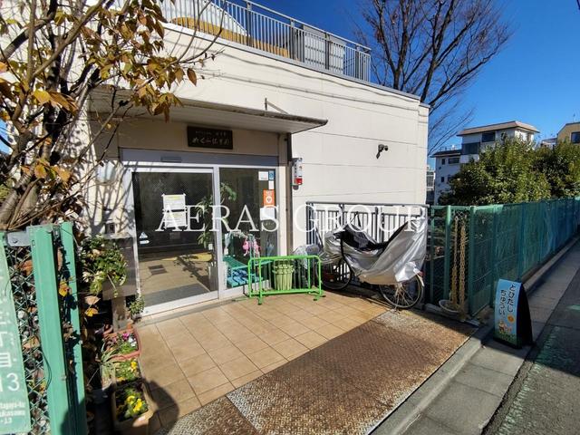 幼稚園・保育園　めぐみ保育園（幼稚園・保育園）まで252m