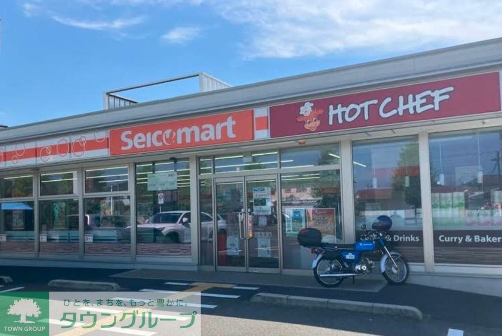 コンビニ　セイコーマート加須向川岸店（コンビニ）まで1110m