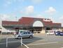 その他　ＫＡＢＯＳ　宮前平店（その他）まで1138m